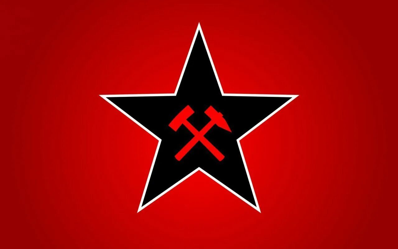 Анархо-коммунизм флаг. Флаг анархо-синдикалистов. Анархо коммунизм флаг и символ. Флаг анархо коммунизма чëрная звезда. Четыре красные звезды