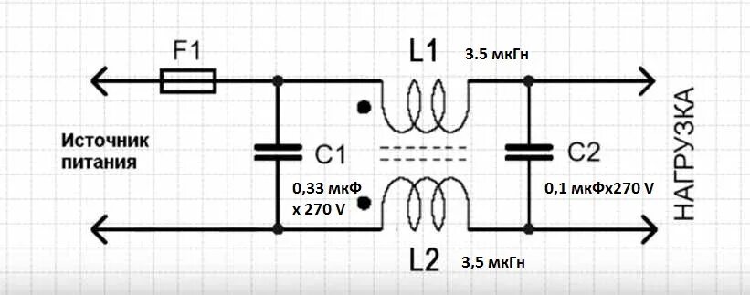 Как избавиться от помех. Фильтр помех 12 вольт схема. Фильтр помех по питанию 12 вольт схема. Фильтр на магнитолу от помех схема подключения. Фильтр от помех для автомагнитолы схема подключения.