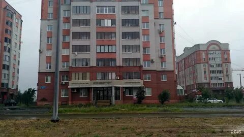 Уральский центр нижний тагил