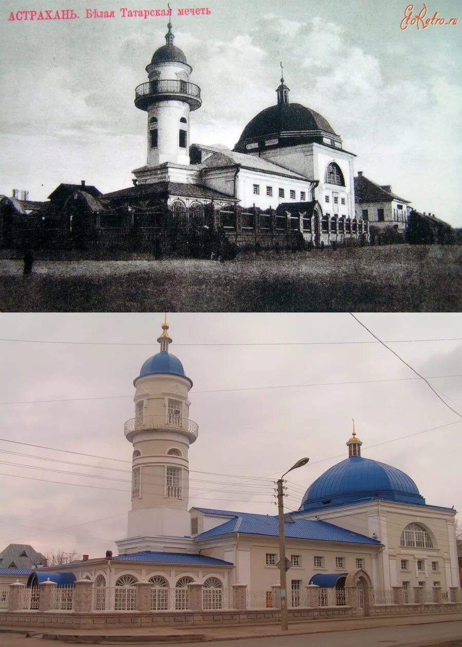 Астрахань мусульманская. Белая мечеть АК-мечеть в Астрахани.. Чёрная мечеть (Астрахань). Татарская мечеть в Астрахани. Мусульманские мечети в Астрахани.