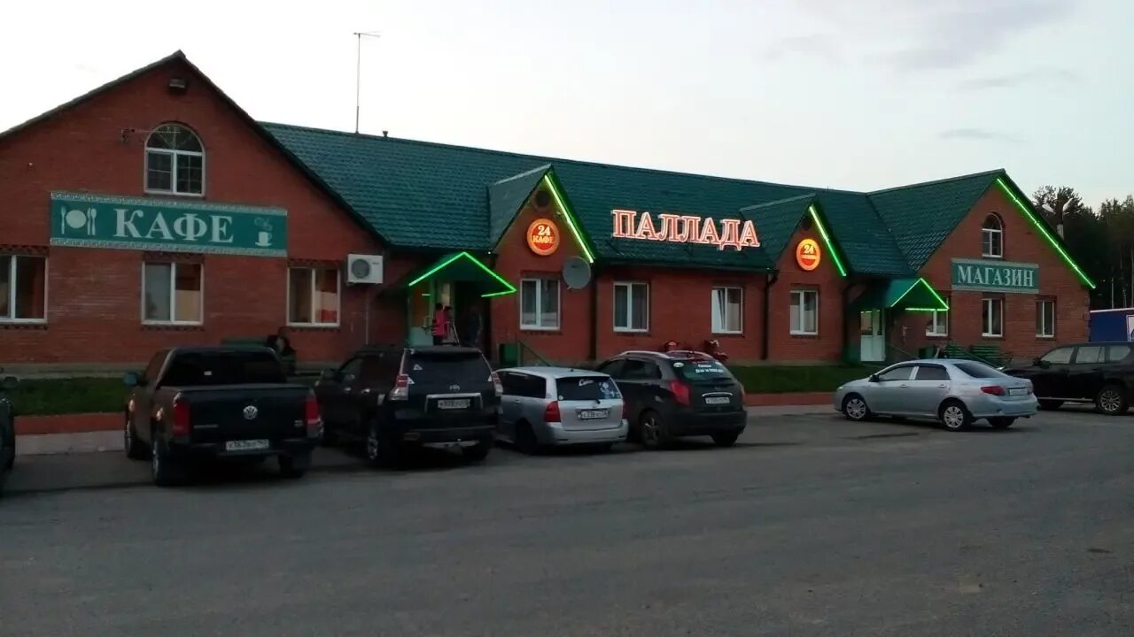 Придорожный комплекс паллада алзамай. Алзамай гостиница. Придорожный комплекс слобода. Алзамай гостиница. Город алзамай.