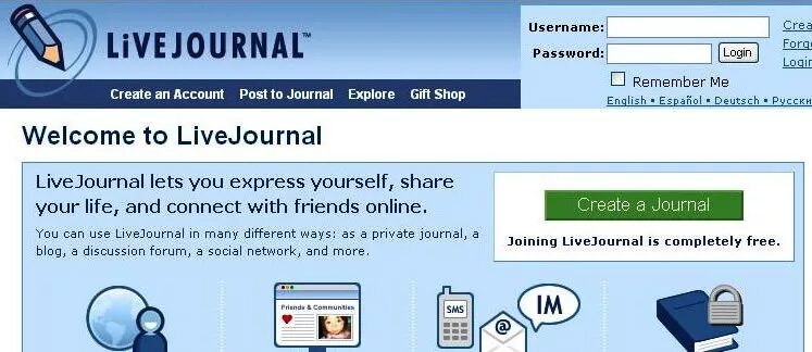 Лайф джорнел ЖЖ. ЖЖ. Livejournal 1999. Livejournal картинки.