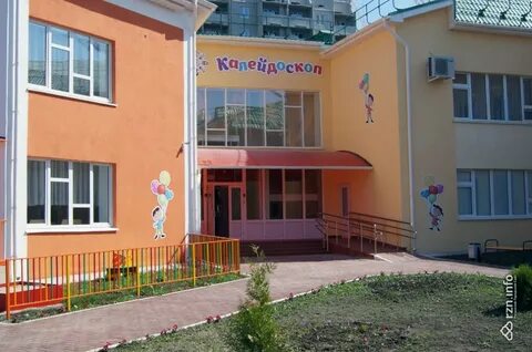 Детская 27
