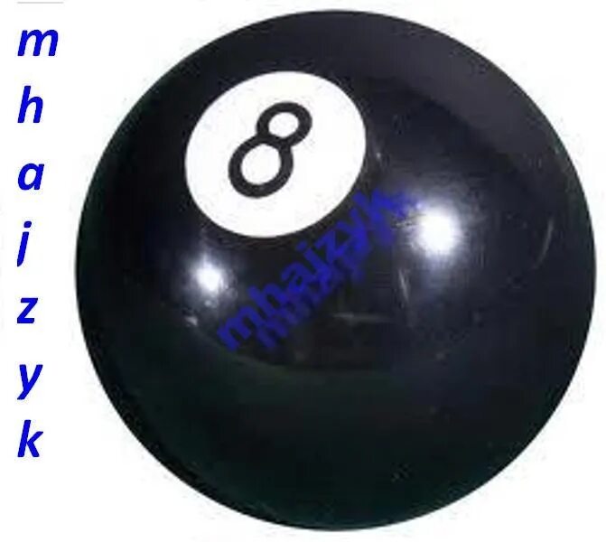Неподвижный бильярдный шар. Бильярдный шар 8. Бильярдный шар восьмерка. Шар для бильярда 8. Бильярдные шары.