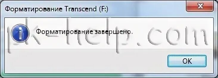 Windows 11 ошибка файловой системы. Windows 11 ошибка файловой системы