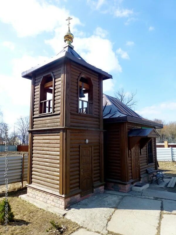 храм матроны сходня. храм матроны сходня. храм матроны московской в сходне. пуховичи беларусь история названия. церковь матроны московской сходня.