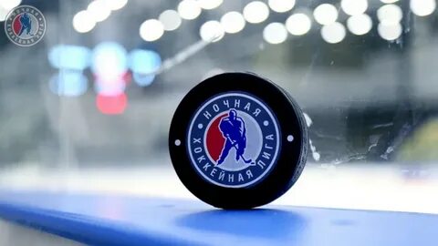 Nhliga org