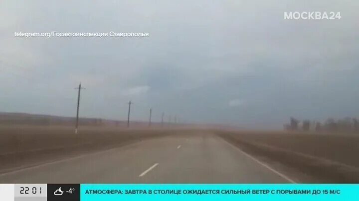 21 км в час ветер. Сильный ветер 100 км в час. ветер 100 км в час. ветер 100 км/ч.