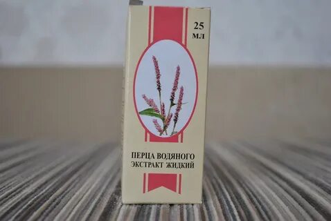 Экстракт перца