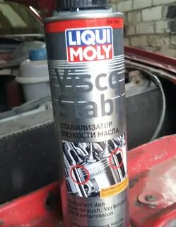 Присадка для двигателя от жора масла