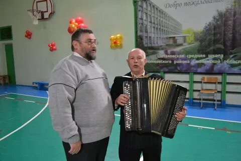 Сайт шаталовского детского дома