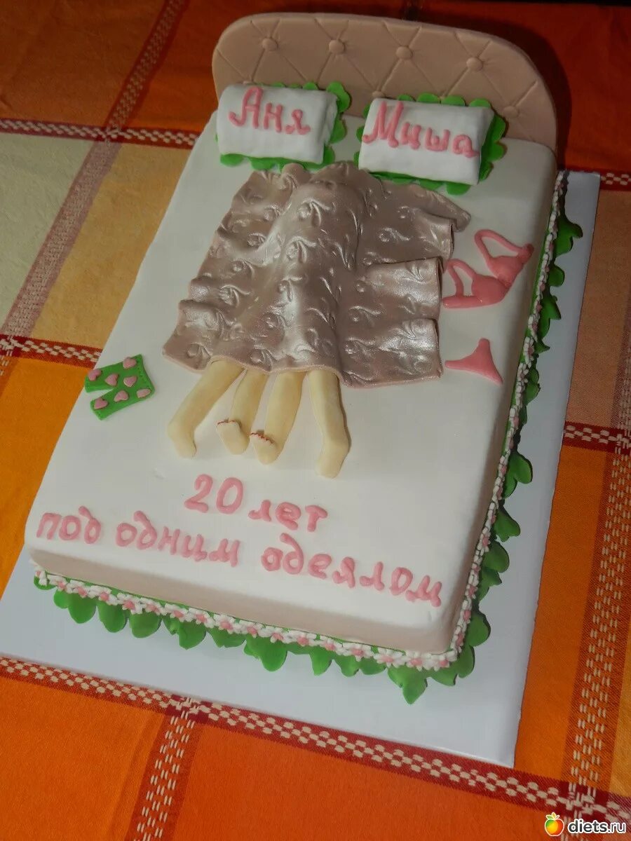 Мы с тобой под одним одеялом. Торт 10 лет под одним одеялом. торт 20 лет под одним одеялом. торт на годовщину свадьбы 20 лет. торт 50 лет под одним одеялом.
