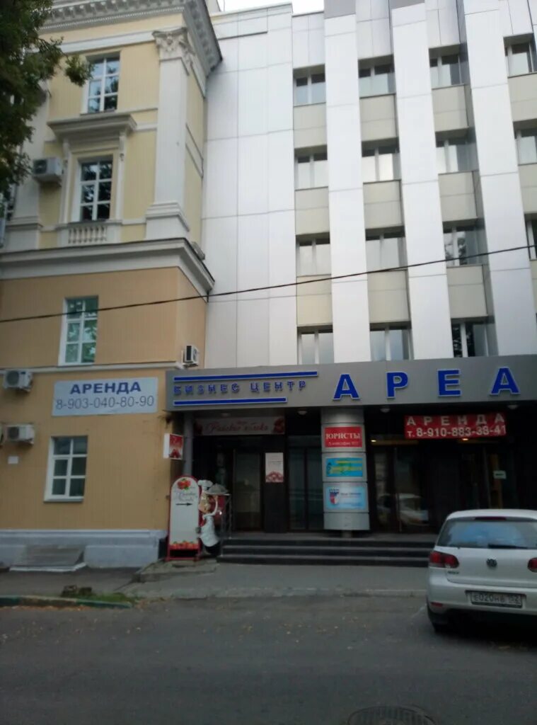 Ул варварская 8/22 нижний новгород. Пискунова 8/8 нижний новгород. Динозубрик нижний варварская ул 8/22. Пискунова 8/8 нижний новгород. Ул пискунова 24 нижний новгород.