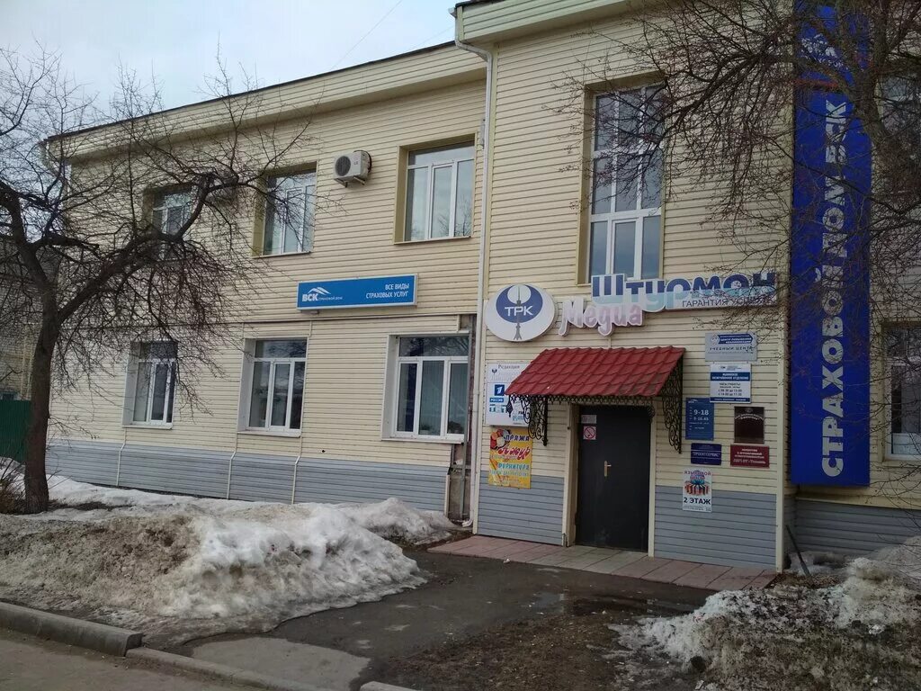 Ленинградский 21 г кемерово. Ленинградская 21 ишим. Ленинградский 21 карта. Улица советская 19 ишим. Пятерочка кемерово.