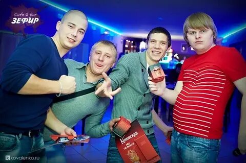 Никаких вечеринок лед 3