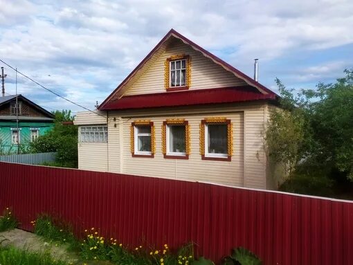 Авито урень авто. Автосалон чемпион урень нижегородская область авто с пробегом. Объявление о продаже машины. Урень, р-н уренский, ул ленина, д. Авито урень авто.