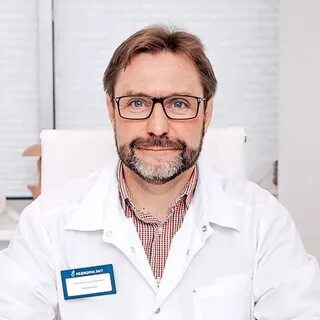 Где принимает нейрохирург