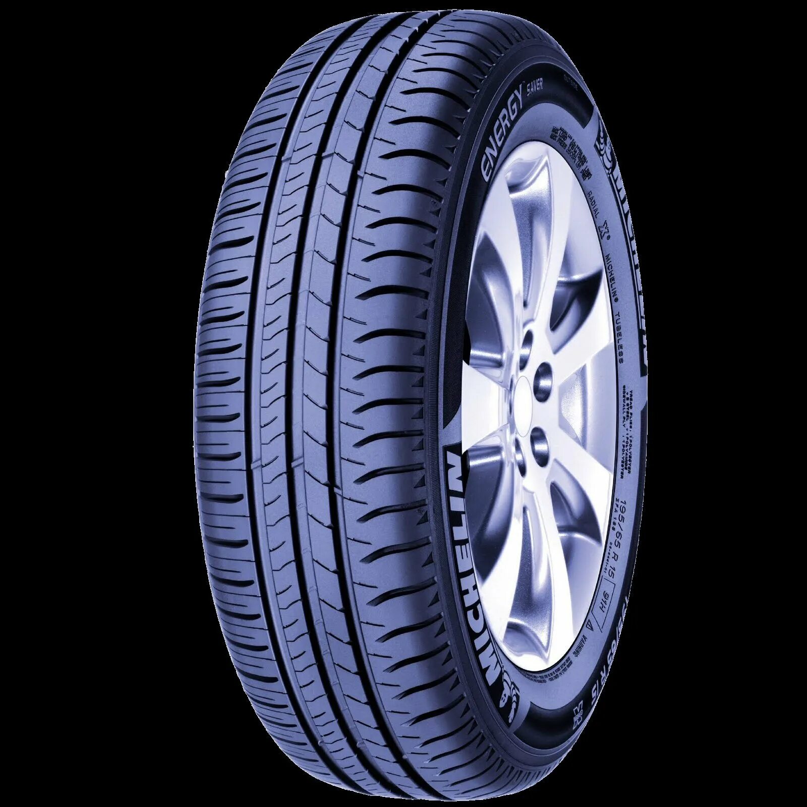 Резина michelin energy saver. Michelin Energy Saver. Michelin Energy Saver a/s. Шины Michelin Energy Saver. Michelin Energy XSE.