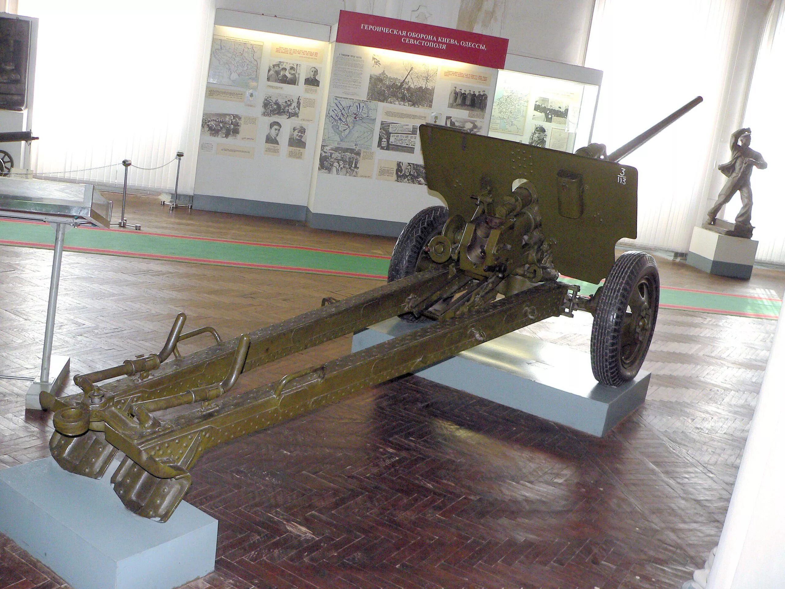 ЗИС-2 калибра 57 мм. ЗИС-2 57-мм противотанковая пушка. 57 Мм противотанковая пушка. Орудие ЗИС 2.