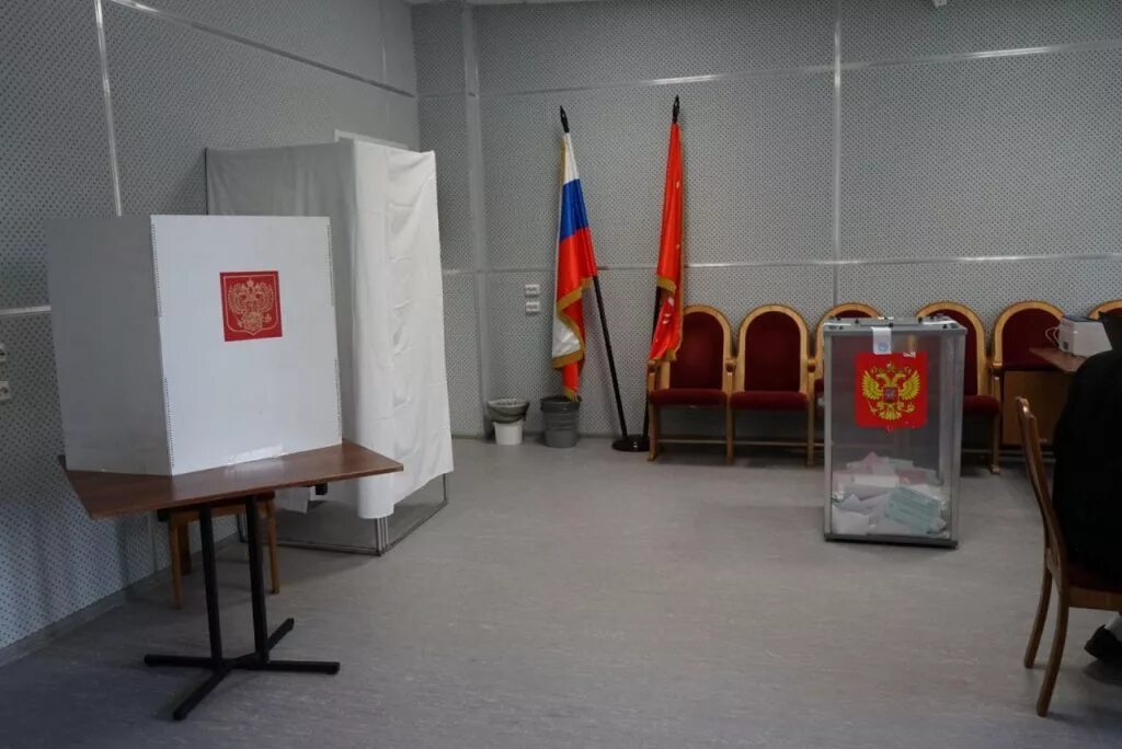 Явка для признания выборов состоявшимися