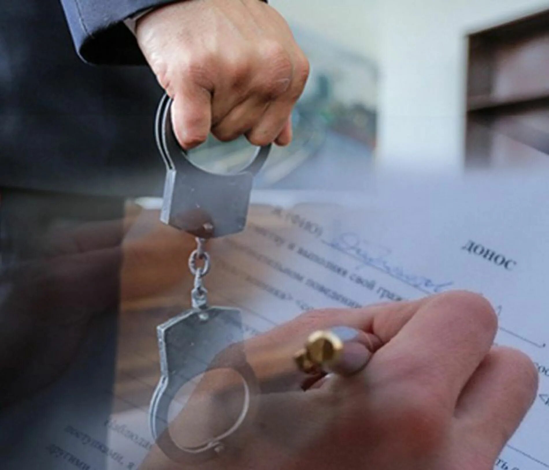 ложное обвинение в краже. ковалев александр сергеевич ставрополь росимущество. гульмира сатыбалды фото. если тебя обвиняют. кража группой лиц статья.