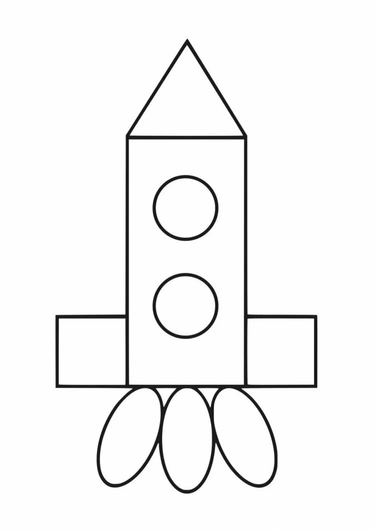 Ракета для детей 2 3 лет. Фигуры из геометрических фигур. Ракета из геометрических фигур. Геометрические фигуры раскраска. Ракета из геометрических фигур для детей.