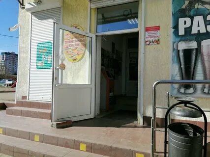 Краснодар круглосуточно