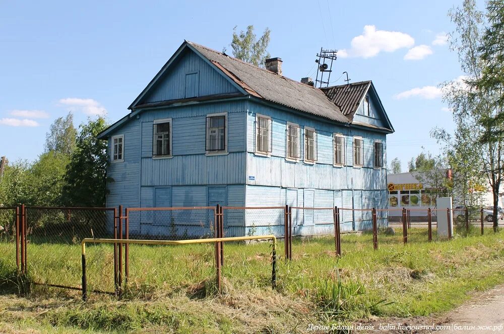 Старая мга. Поселок Мга Ленинградской области. Достопримечательности поселка Мга Ленинградской области. Мга Кировский район Ленинградской области. Памятники поселка Мга.