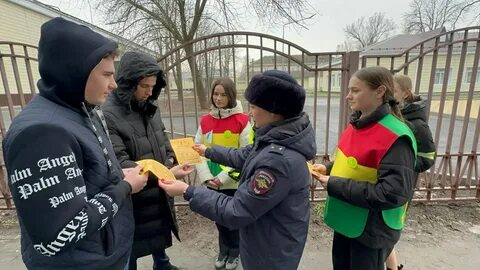 Ответственность 13