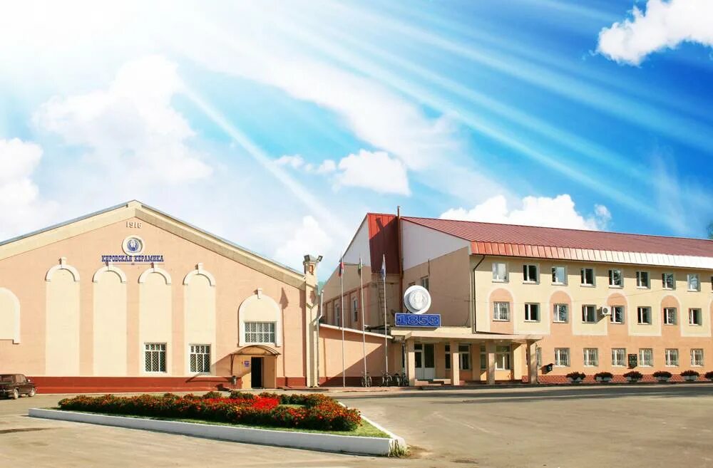 кировская керамика киров калужская область. завод кировский стройфарфор. кировская керамика завод. стройфарфор киров калужская область. завод кировская керамика киров.