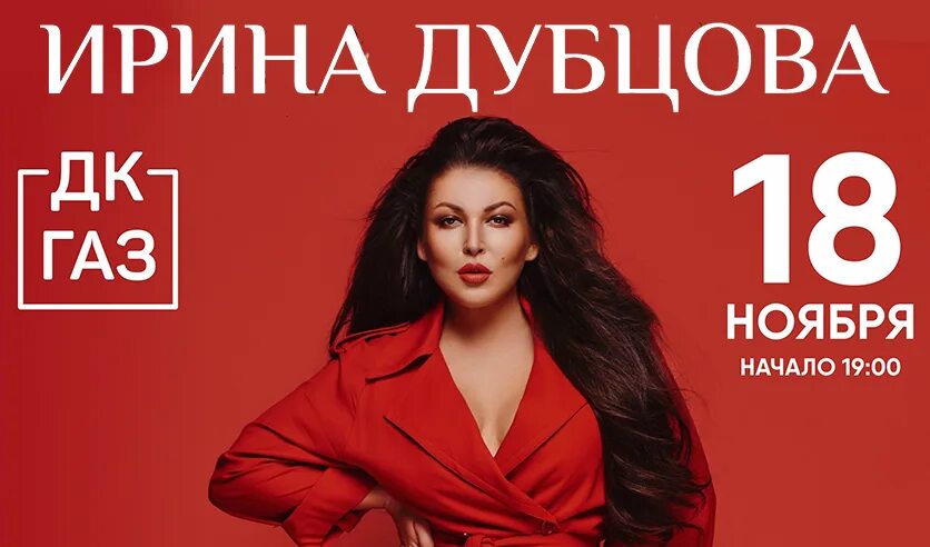 10 ярких из "Фабрики звезд": как сложилась судьба и как сейчас выглядят бывшие у