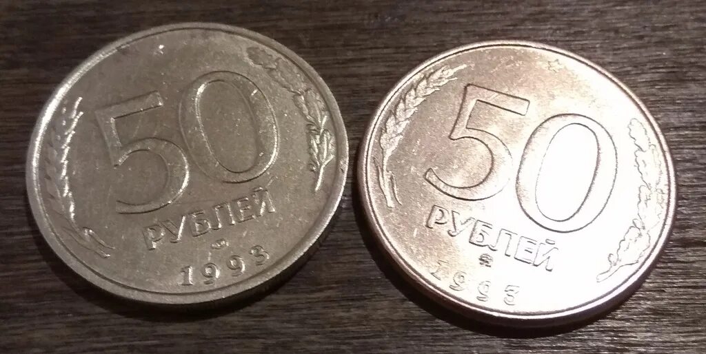 Пятьдесят семь рублей. За 50 рублей. что можно купить за 50 рублей. 7,4$ в рублях. 12.000 руб. 00коп..