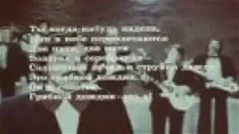 Песня хочешь я стану дождиком
