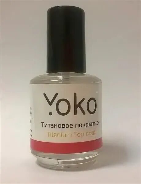 Титановое покрытие для ногтей. Титановое покрытие это что. Кусачки для ногтей с лезвием. Титановое покрытие это что. Кусачки для ногтей.