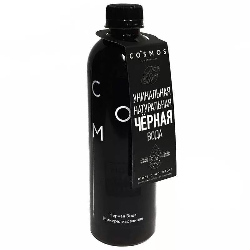 Натуральная черная детокс вода. Чёрная вода питьевая. Черная вода Black Organic. Черная вода космос. Черная вода состав