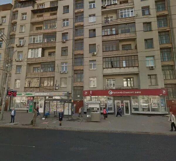 1. 27 стр. 1. 1. Земляной вал д.