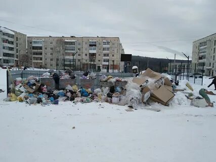 Вакансии сатка