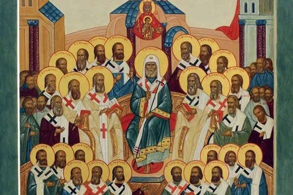 Отцы поместного собора 1917-1918 года икона. Икона святых отцов поместного собора 1917-1918. Собор ростово-ярославских святых. Отцы поместного собора 1917-1918 года икона. Икона собор поместного собора 1917.