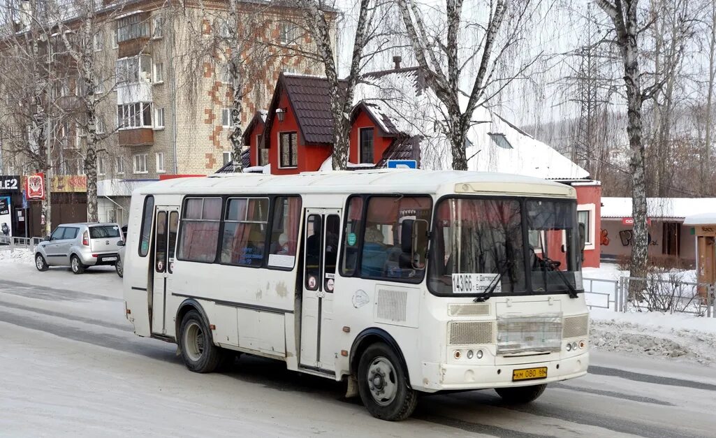 ПАЗ 4234-04. ПАЗ 4234-04 2022. ПАЗ 4234 Пригородный. ПАЗ 4234-04 2021.