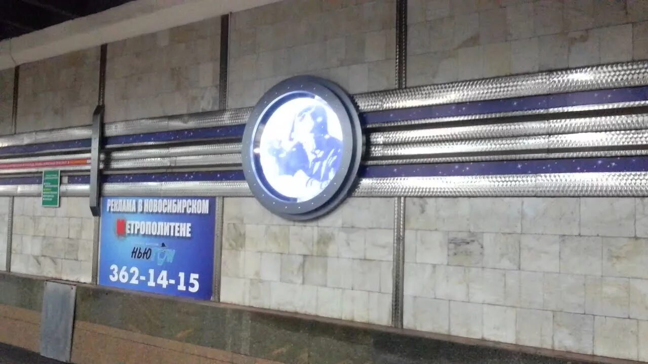 Метро гагаринская новосибирск. Метро гагаринская новосибирск. Метро гагаринская новосибирск. Метро гагаринская новосибирск. Станция метро гагаринская новосибирск.