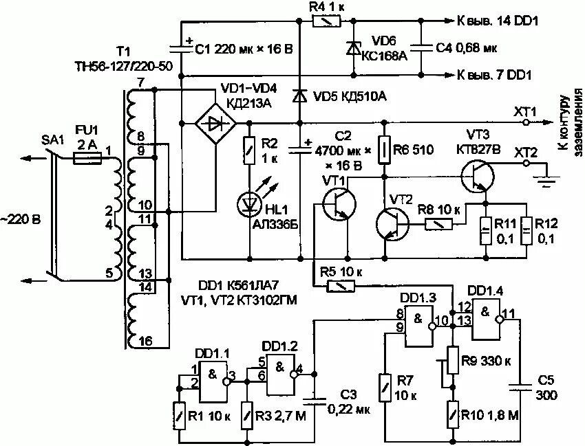 трассоискатель ms6812 схема. схема cable tracker ms6812. сигнально - локализационной ленты. детектор скрытой проводки с экраном bosch. прибор универсал 911 м.