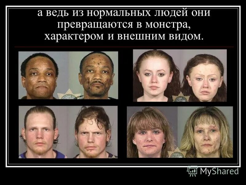 Совершенно нормальных людей. Paul mescal normal people. Загрузка человека мем. Нормальные люди сериал 2020 актёры. Совершенно нормальных людей.