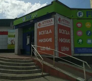 Проспект дружбы 4 курск