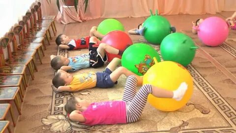 Фитбол гимнастика в детском саду