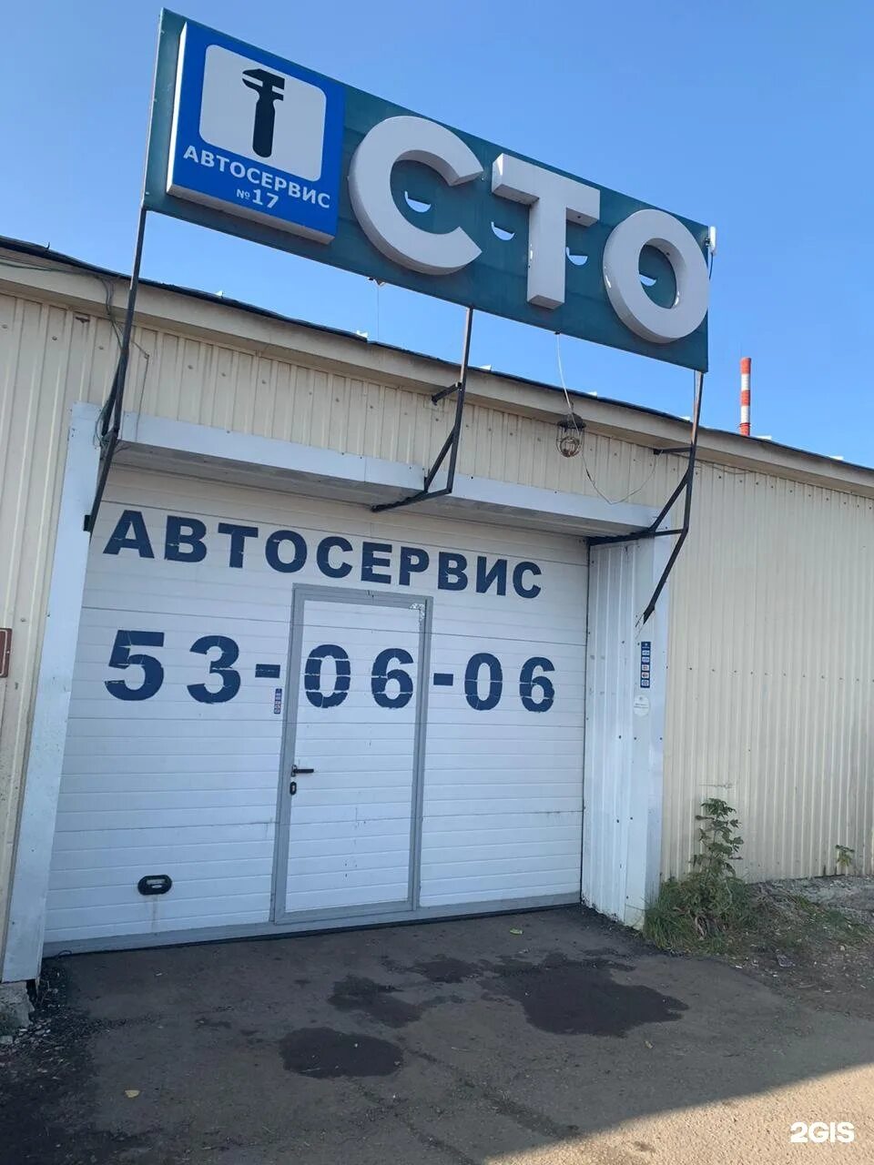 100 пенза. Автосервис суворова 2 пенза. суворова 120 пенза. газовая 8 калуга автосервис.