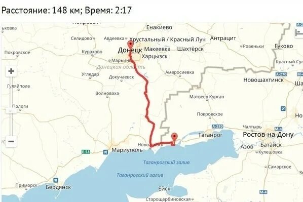Расстояние до таганрога