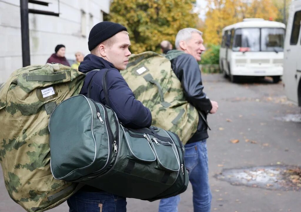 Обеспечения мобилизованных