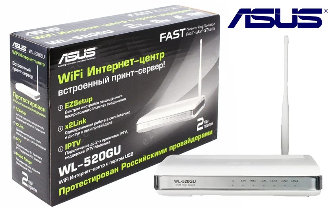 Asus wl 520gu