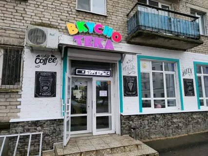 Улица спасская 5