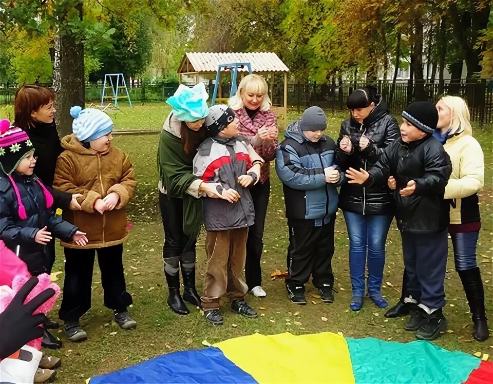 Центр коррекционно развивающего обучения и реабилитации. Центр коррекционно развивающего обучения и реабилитации